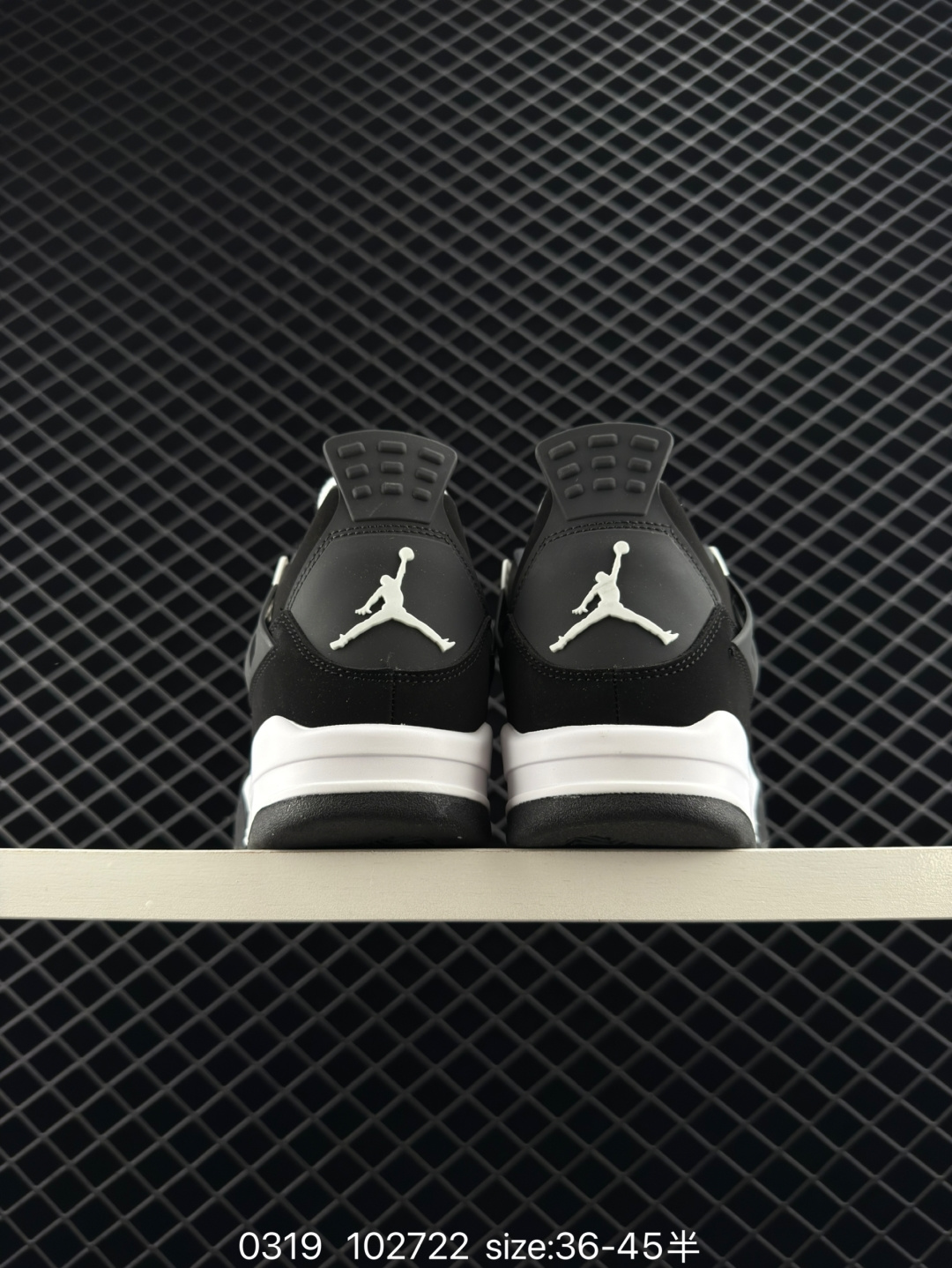 Nike Air Jordan 4 Retro